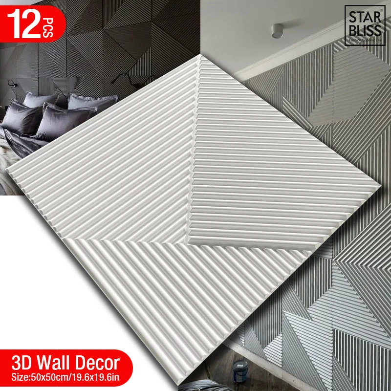 Wall Panel 3D Texture - 12pcs 50cm 3D 벽 장식 나뭇결