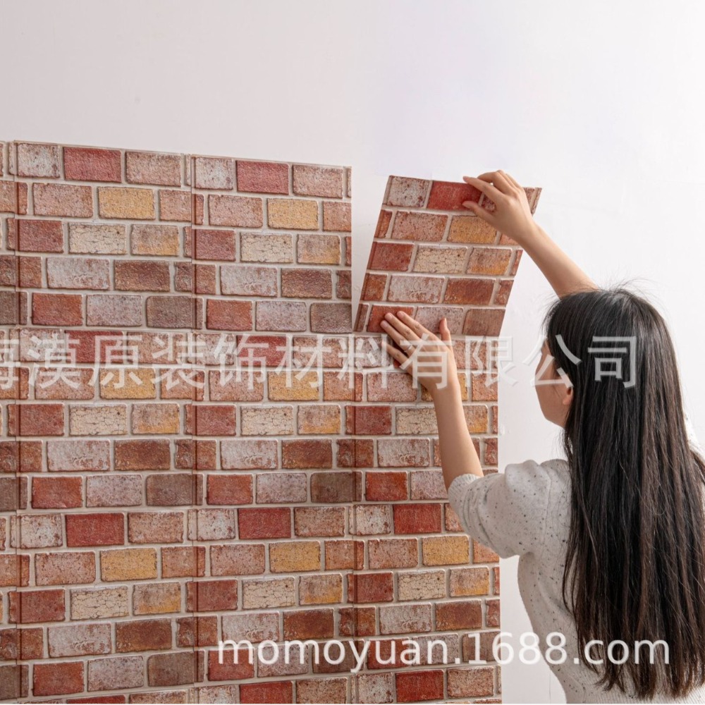 Wall Panel 3D Texture - 30x30x0.3cm 3D 나무 무늬 벽 패널