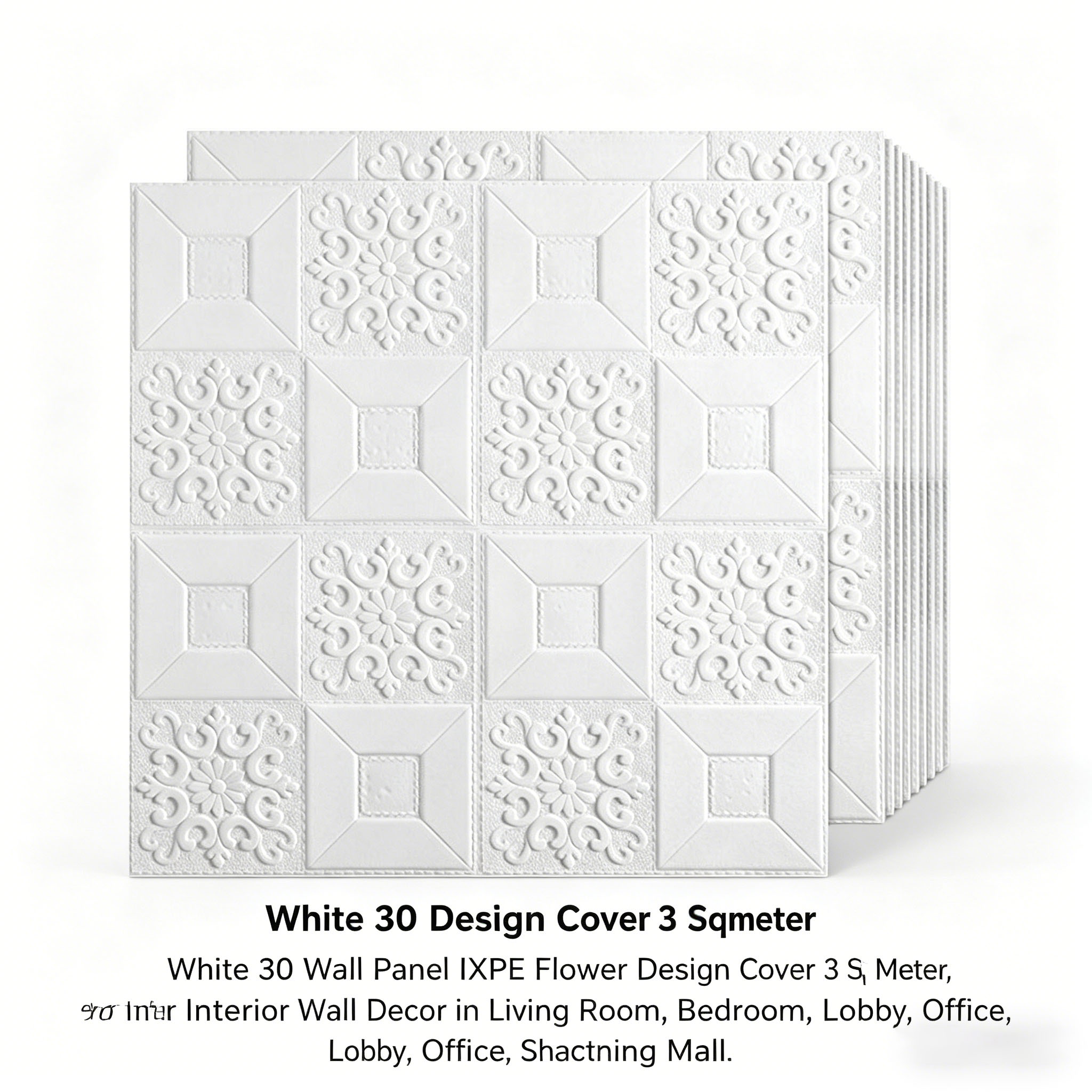 1-10팩 3D 벽 패널 12인치 흰색 자가 접착식 모 - Wall Panel 3D Texture 리뷰 및 가격