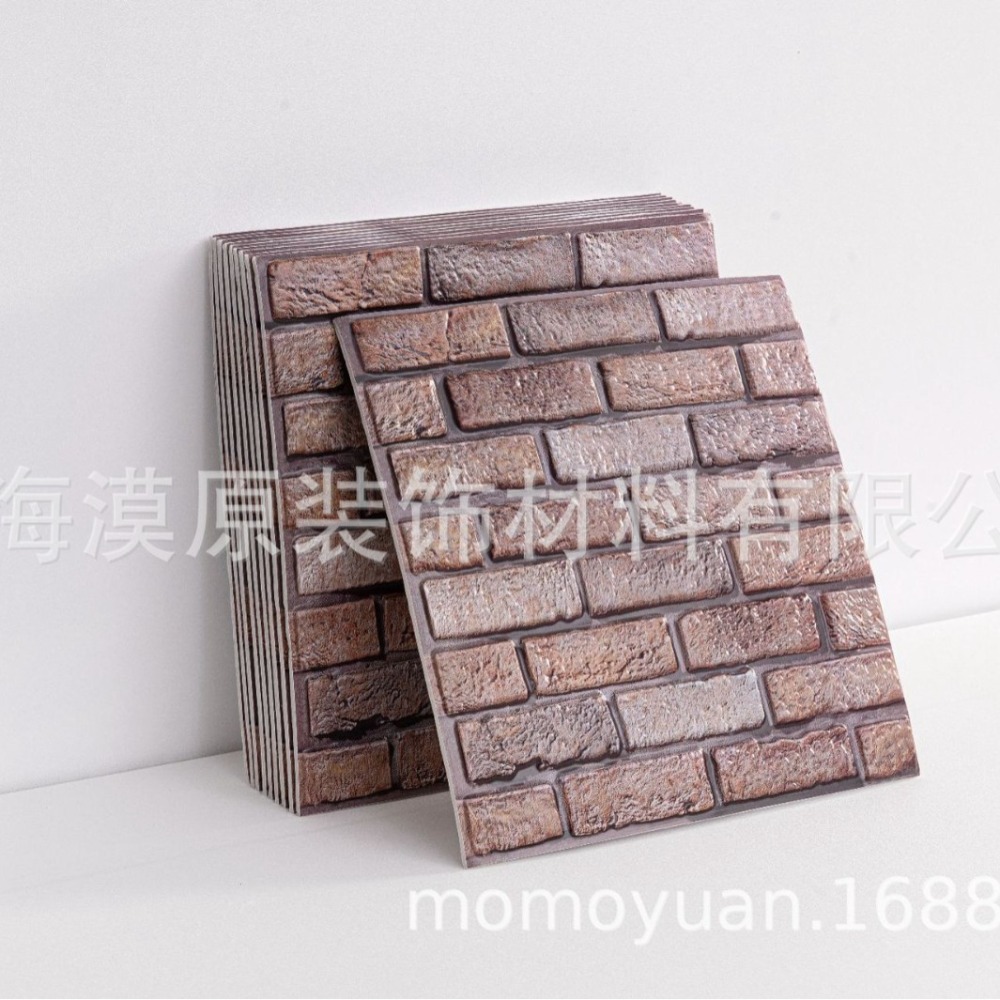 30x30x0.3cm 3D 나무 무늬 벽 패널 - 자가 - Wall Panel 3D Texture 리뷰 및 가격