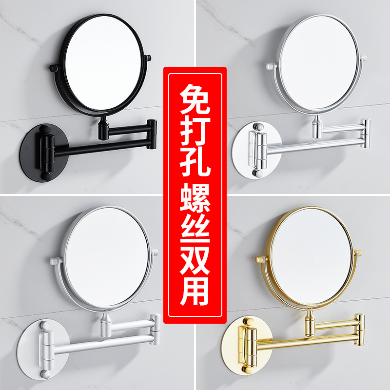 욕실 메이크업 거울 알루미늄 블랙 골드 텔레스코픽 거울 - Rattan Mirror Round 리뷰 및 가격