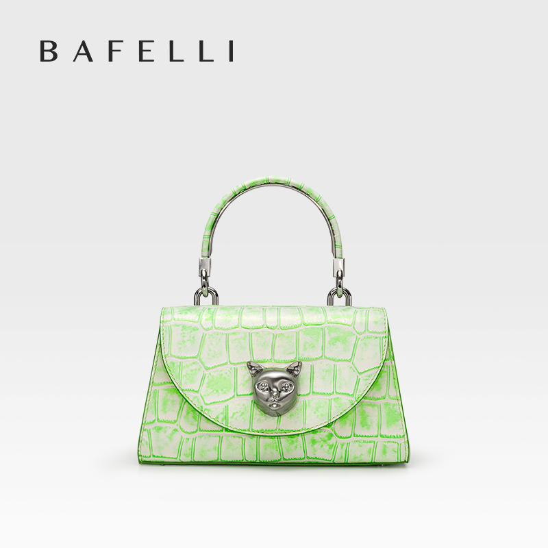 BAFELLI 2026 여성용 새 가방 오리지널 디자이 - Interior Design Style 리뷰 및 가격