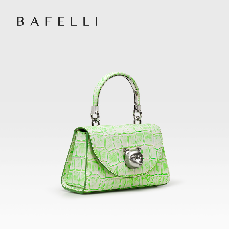 BAFELLI 2026 여성용 새 가방 오리지널 디자이 - Interior Design Style 리뷰 및 가격