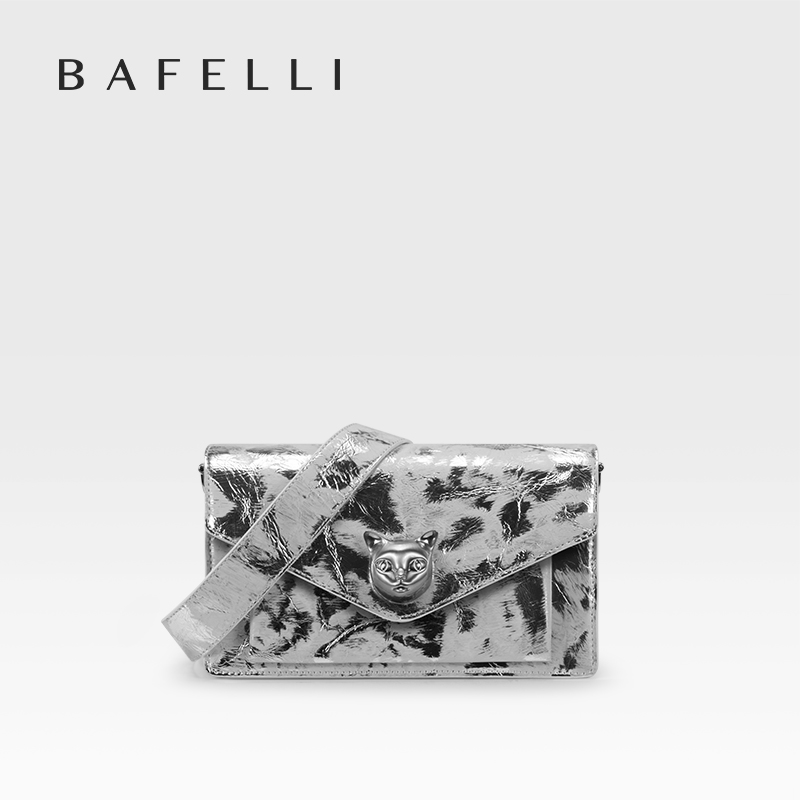 BAFELLI 2026 여성용 가방 패션 트렌드 럭셔리 - Interior Design Style 리뷰 및 가격